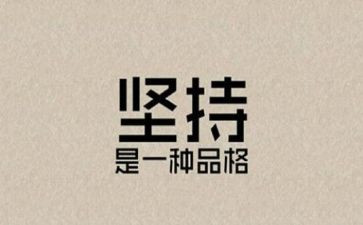 尴尬的作文800字7篇