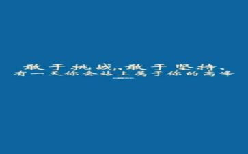 那一刻真尴尬作文参考7篇