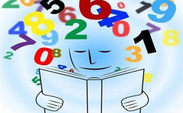 100以内的退位减教案7篇