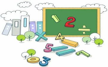 中班8以内的序数教案7篇