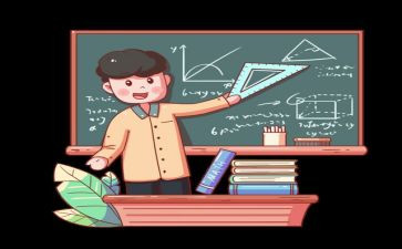 中班8以内的序数教案优秀5篇