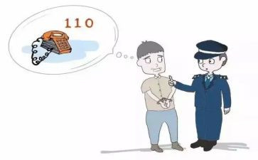 110年度考核个人总结优质6篇
