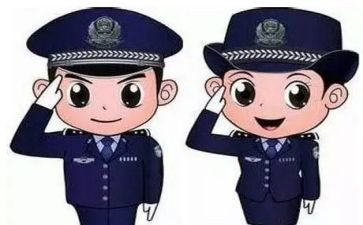 110年终总结推荐6篇