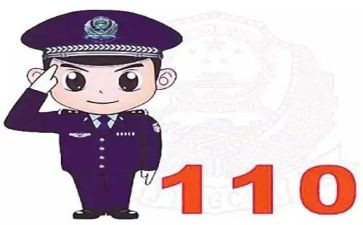 110年终总结6篇