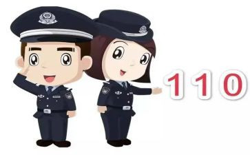 辛亥110周年心得体会8篇