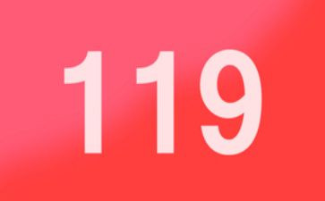乡镇119宣传月活动总结6篇