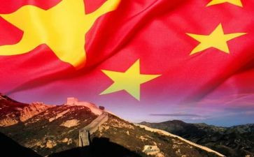 129活动心得体会500字5篇