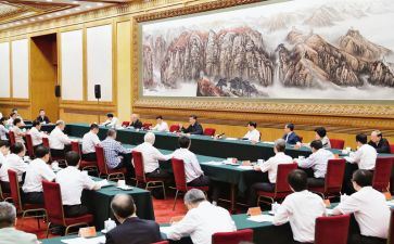 18大心得体会1000字8篇