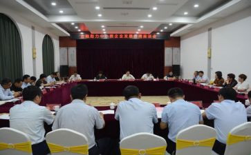 党的18大历史心得体会7篇