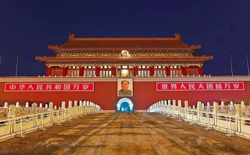 19大学习心得演讲稿参考5篇