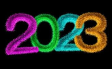 2023—2023德育工作总结7篇
