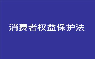教育315活动方案精选7篇