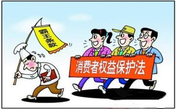 315主题演讲稿6篇