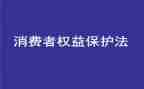 教育315活动方案精选7篇