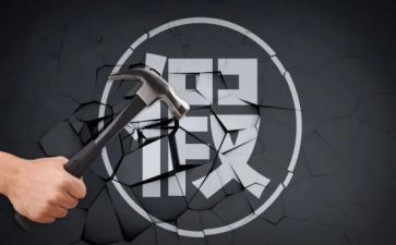 315事件作文参考6篇