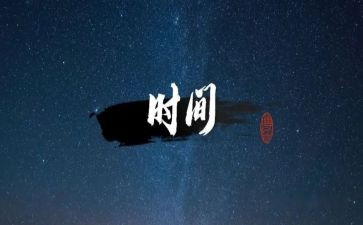 2023年物流公司实习报告7篇