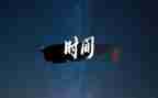 2023年后厨的工作计划6篇