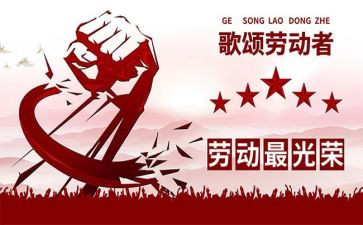 512领导讲话稿最新8篇