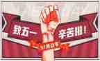 博物馆518活动方案7篇