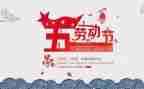 517讲话心得模板5篇