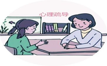 525心得体会300字精选6篇