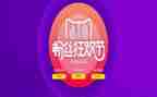 参加618活动总结心得7篇