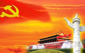 71建党节活动总结优秀5篇