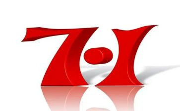71建党节活动总结参考8篇