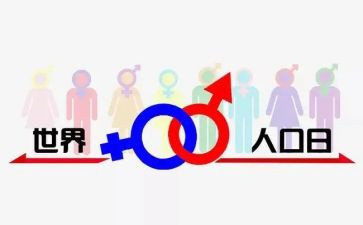 711宣传活动总结5篇