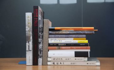 办公室17年工作计划8篇