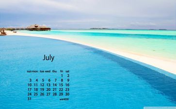 7月宣传活动总结6篇