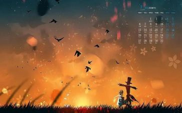 物业7月工作总结7篇