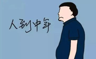 80后的观后感5篇