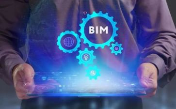 bim课心得体会7篇