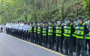 上合安保工作个人总结7篇