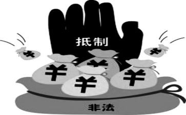 案防会工作总结5篇