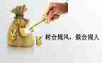 幼儿教案防疫教案8篇
