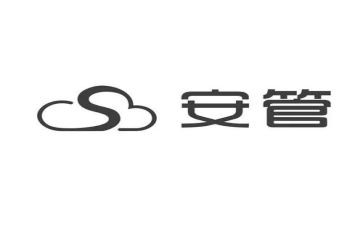 安管员个人年度总结5篇
