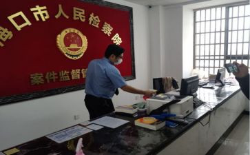 银行贷后档案管理工作总结6篇