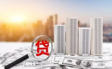 按揭专员周工作总结7篇