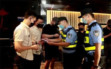 观公安局心得体会7篇
