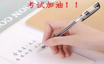 煤矿事故案例教育心得体会7篇