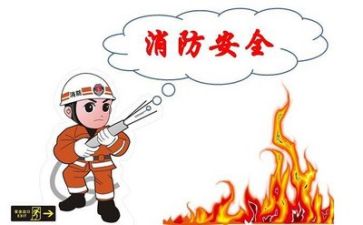 年个人安全工作总结推荐8篇