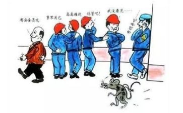 安全工作年度工作总结推荐8篇