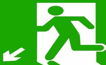 安全员年终述职报告5篇