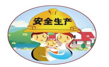 安全员个人工作总结推荐6篇