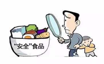 安全员安全总结报告8篇