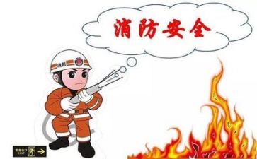 空分年终安全总结优秀8篇
