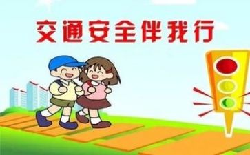 安全股年终工作总结精选6篇