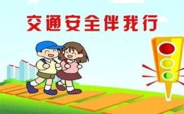 安全隐患排查活动总结7篇